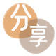 内江信用卡取现商家秒到账(24小时秒回商家)